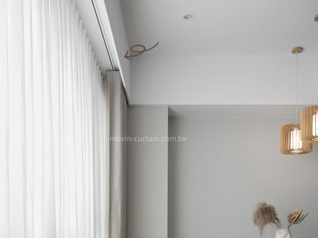 LOGO案例照 (3) - 沐馨窗簾 窗簾盒剖面圖,隱藏窗簾軌道與五金的設計