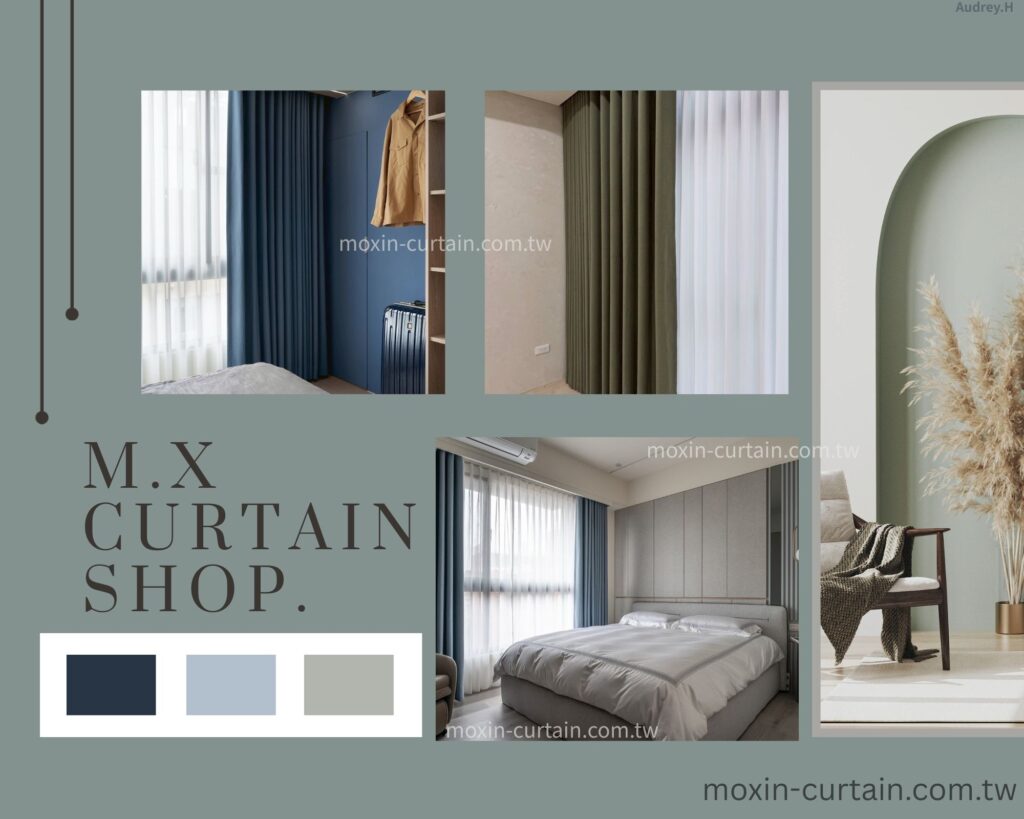 3 - 沐馨窗簾 沐馨窗簾 飯店式窗簾 綠色與藍色窗簾