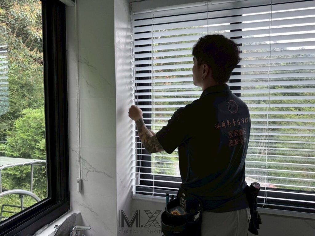 LOGO案例照 (25) - 沐馨窗簾 沐馨窗簾 窗簾安裝 安裝完成產品測試