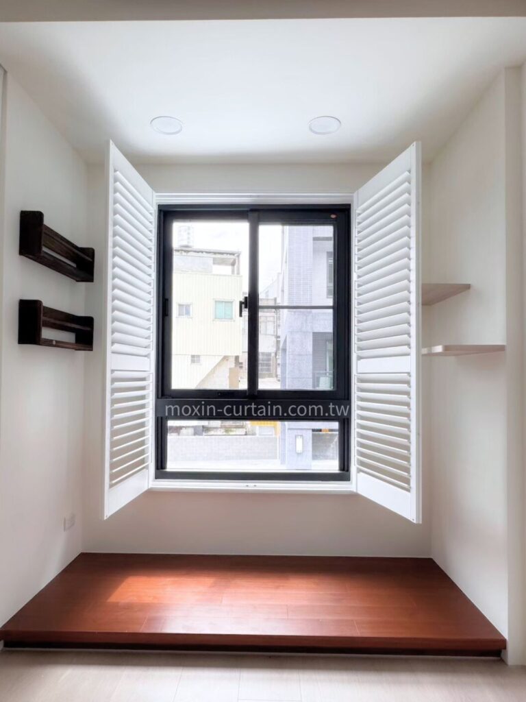 沐馨窗簾 百葉窗 半腰窗對開 門片打開展示