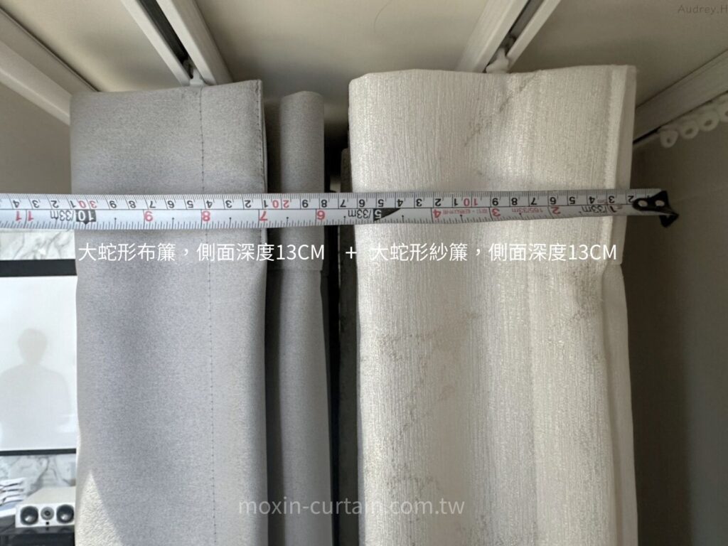 LOGO案例照 - 沐馨窗簾