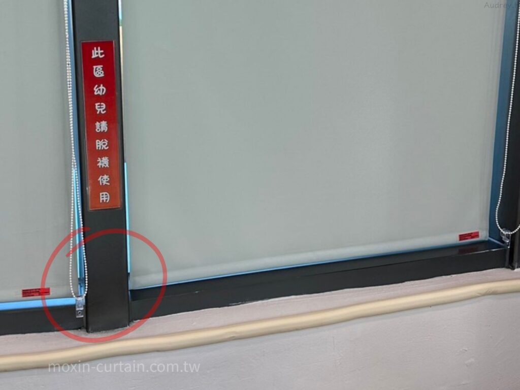 捲簾案全扣案例照 (2) - 沐馨窗簾