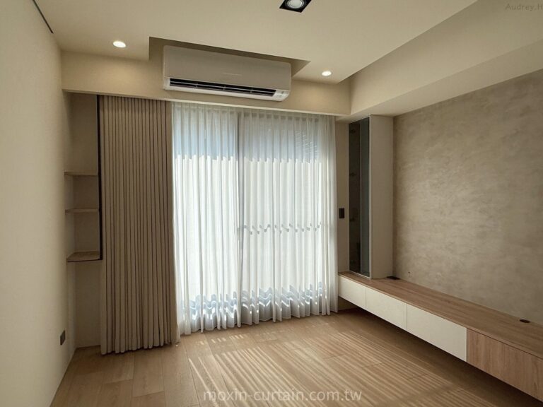 【惠宇青和】新竹窗簾設計案例｜客廳主臥雙層布簾設計 × 小孩房窗簾搭配