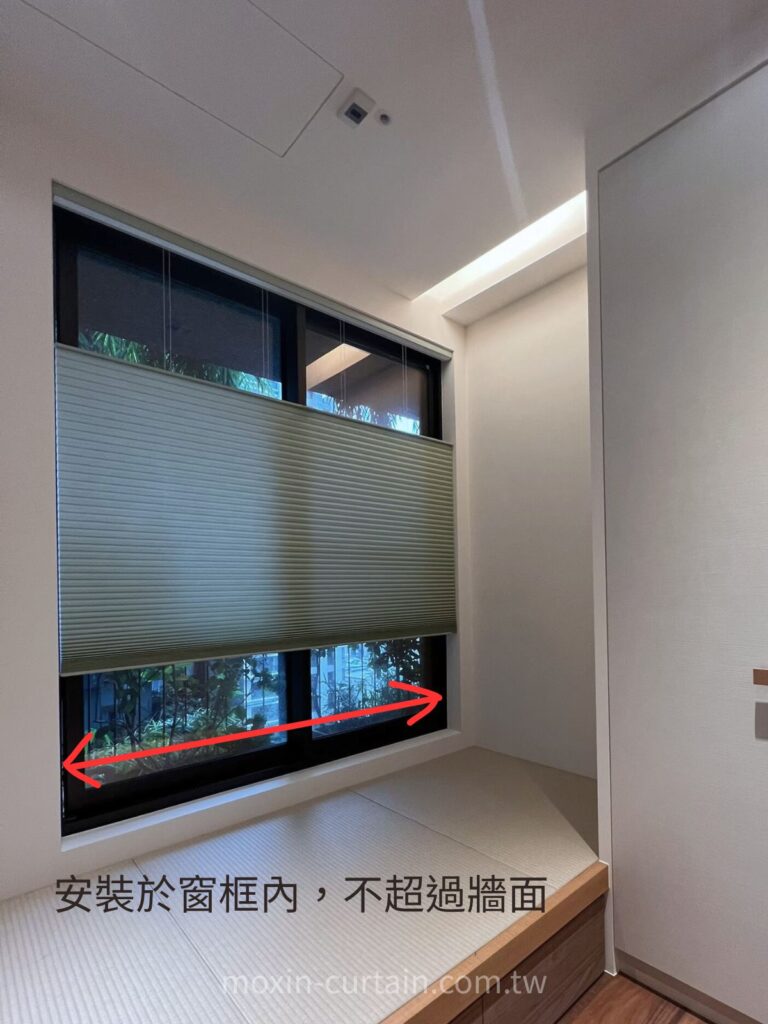 LOGO案例照 (2)_1 - 沐馨窗簾