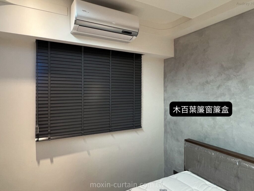 LOGO案例照 (3) - 沐馨窗簾