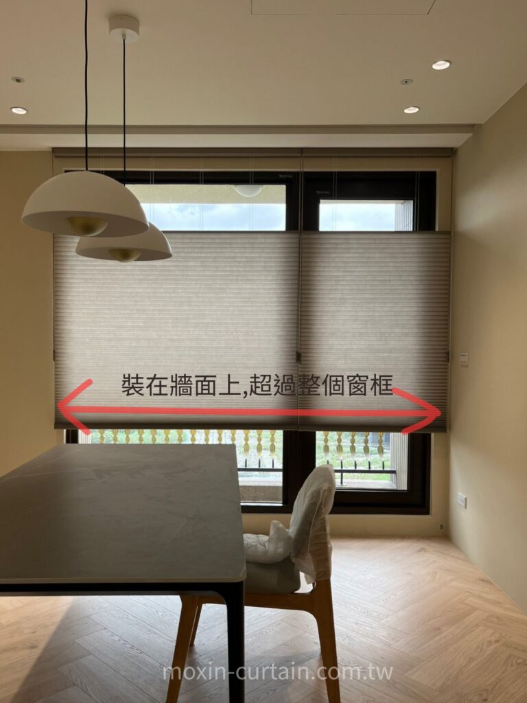 LOGO案例照_1 - 沐馨窗簾