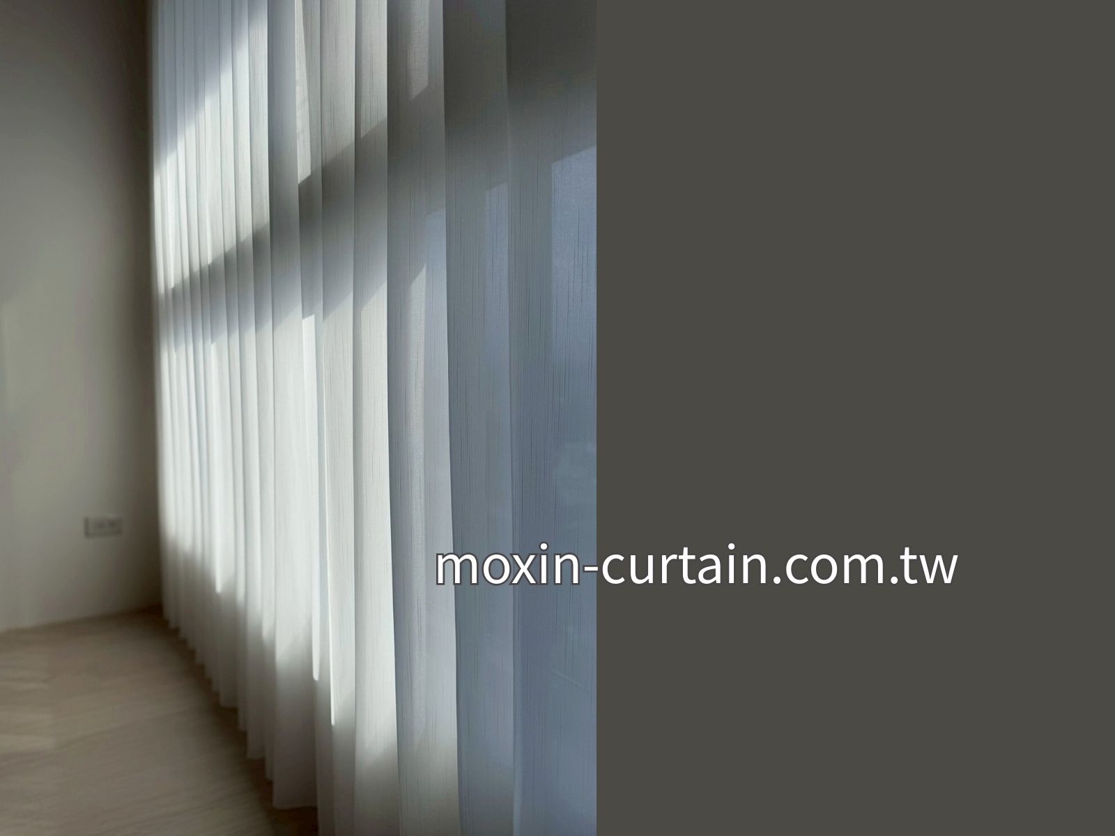 《昕見築》兩房一廳窗簾設計案例|動公園光影層次與生活質感的理想平衡 《昕見築》兩房一廳窗簾設計案例|動公園光影層次與生活質感的理想平衡