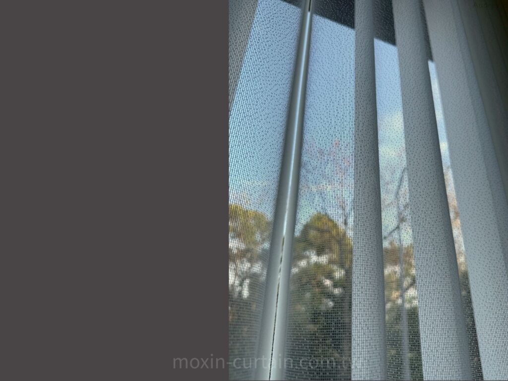 LOGO案例照 2 - 沐馨窗簾